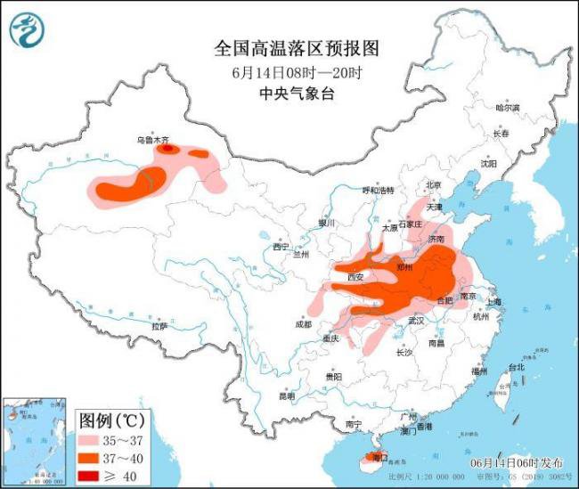 央视被雷劈  北京夜间出太阳  气象台4预警齐发