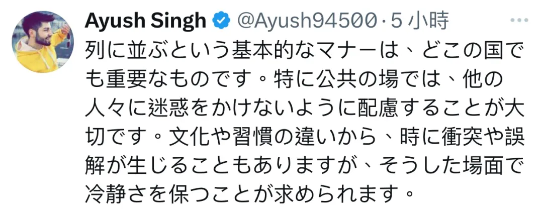 俩中国大妈在日本机场互殴薅头发！日网疯传视频