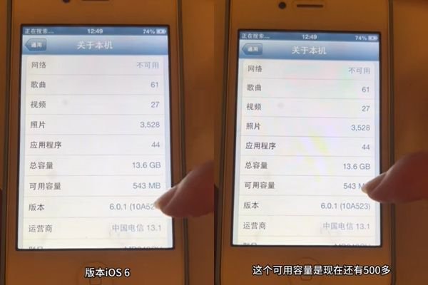 iPhone4S被锁10年 中国妹顺利开机惊呆近2千万人