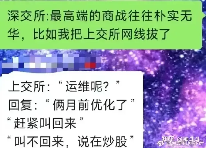 全面爆发！中国新一轮的造富运动来了！？