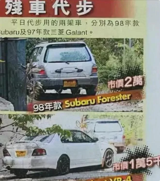 52岁朱茵：住村屋开两万块破车 活成了大妈样？