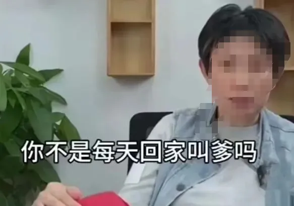 江歌妈妈被曝大瓜！诈捐超千万、藏有一子…