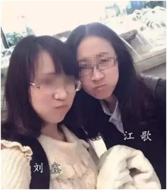 江歌妈妈被曝大瓜！诈捐超千万、藏有一子…