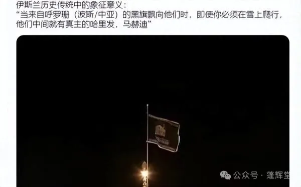 辛瓦尔好歹死在前线，伊朗神棍是真怂