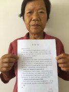 
   江苏重病访民许冬青&#12289;杨丽母女因维权再遭常州市公安局金坛分局刑事拘留
