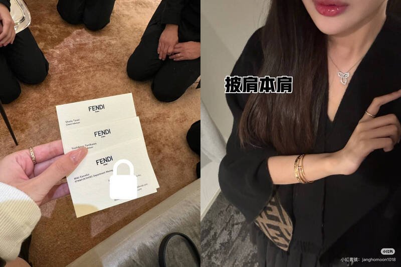 中国女子近日到东京银座的FENDI购物，遇到一连串事情让她气炸。（撷取自安妮大头仔/小红书）