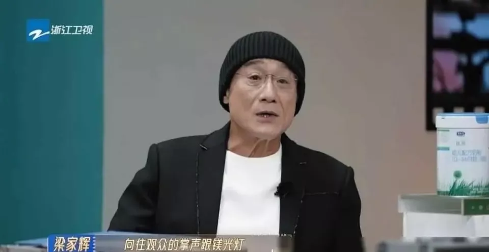 吴镇宇新片单日票房仅4000块，主演缺席首映礼