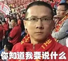 比万圣节更怪诞：公司支付的工资 员工只拿到1/3？