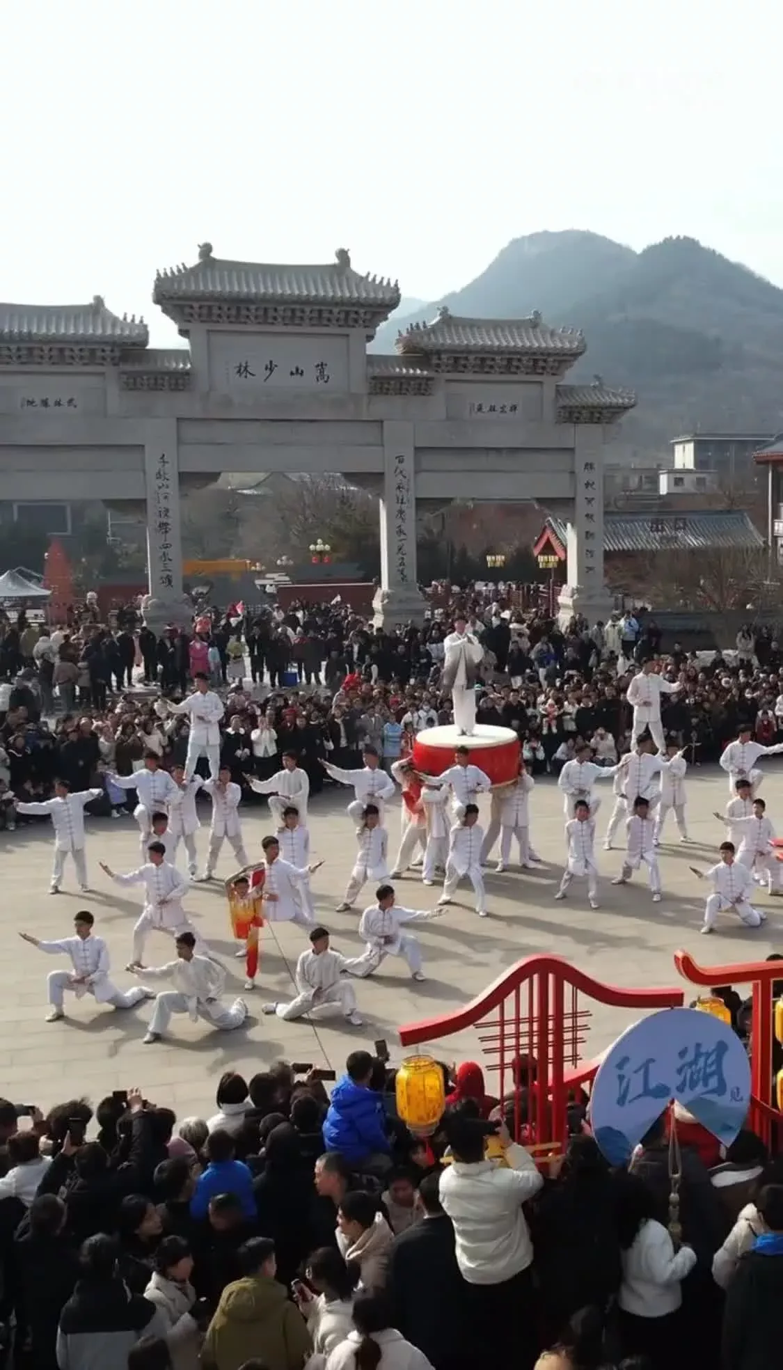 嵩山少林景区回应将在淘宝开播：试播阶段只播风景