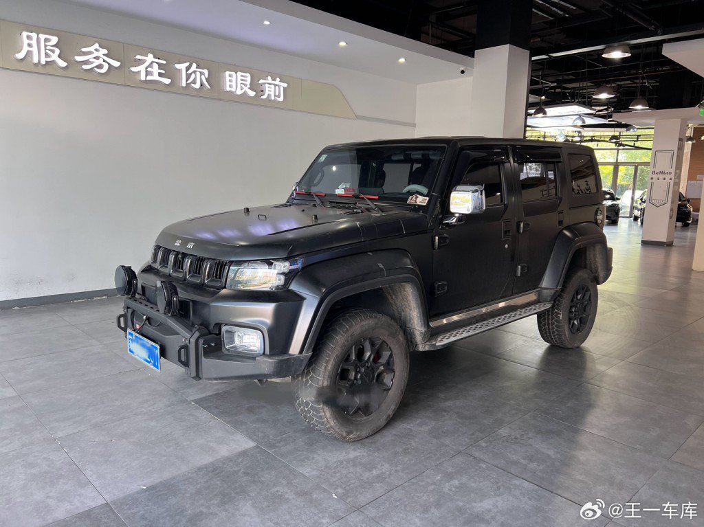 BJ40先锋版越野车。（微博）