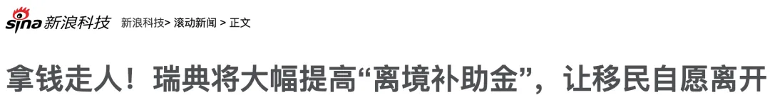 叙利亚危在旦夕，为毛西方又要考虑保卫阿萨德