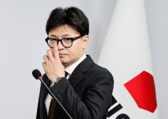 韩国执政党党魁韩东勋宣布辞去职务