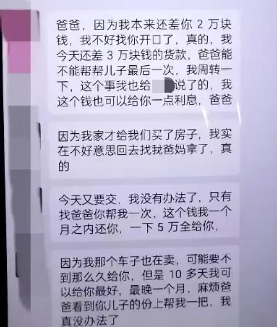 微信截图_20241217111212.png