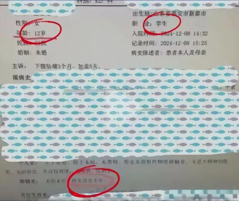 12岁女孩感染HPV，律师：17岁男友恐涉嫌强奸罪