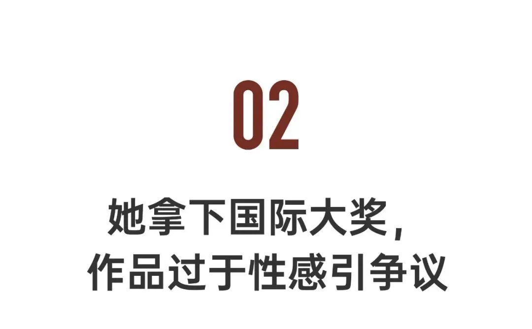 85后海归女硕士，做中国最冷门的职业