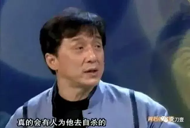 那个为追星逼父跳海的杨丽娟，如今过得如何？