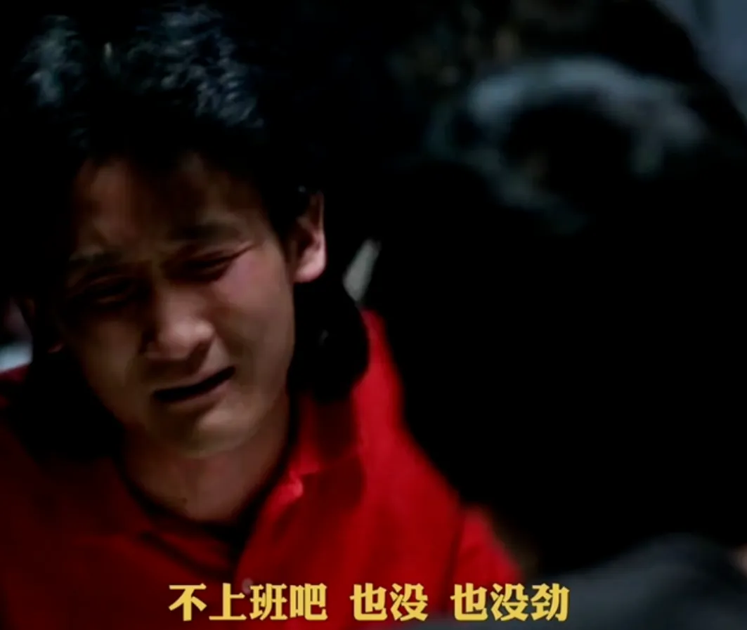第一批混进老年徒步团的人，已经“进骨科”了