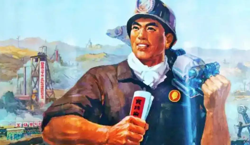 第一批混进老年徒步团的人，已经“进骨科”了