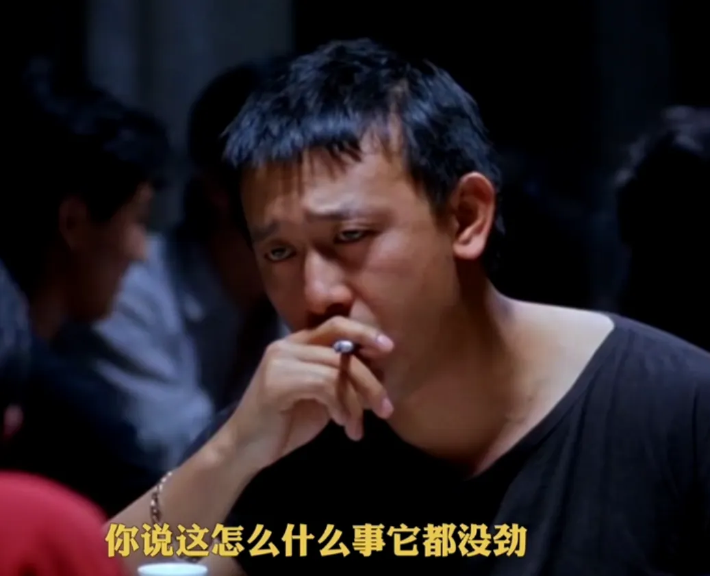 第一批混进老年徒步团的人，已经“进骨科”了