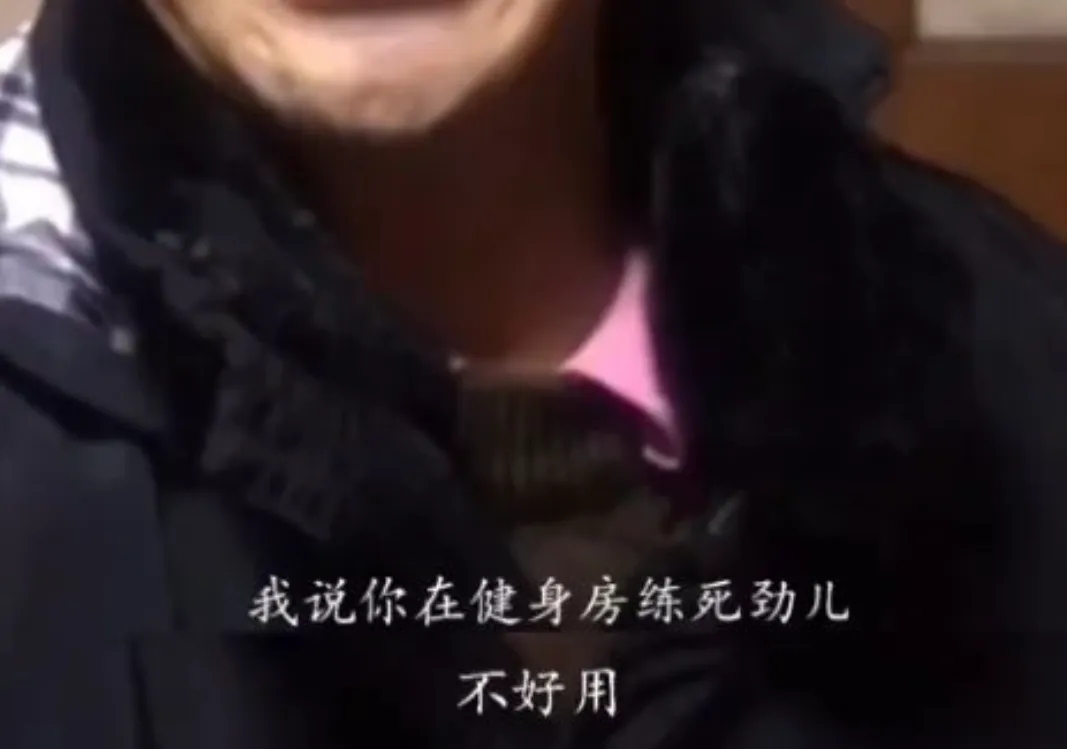 第一批混进老年徒步团的人，已经“进骨科”了