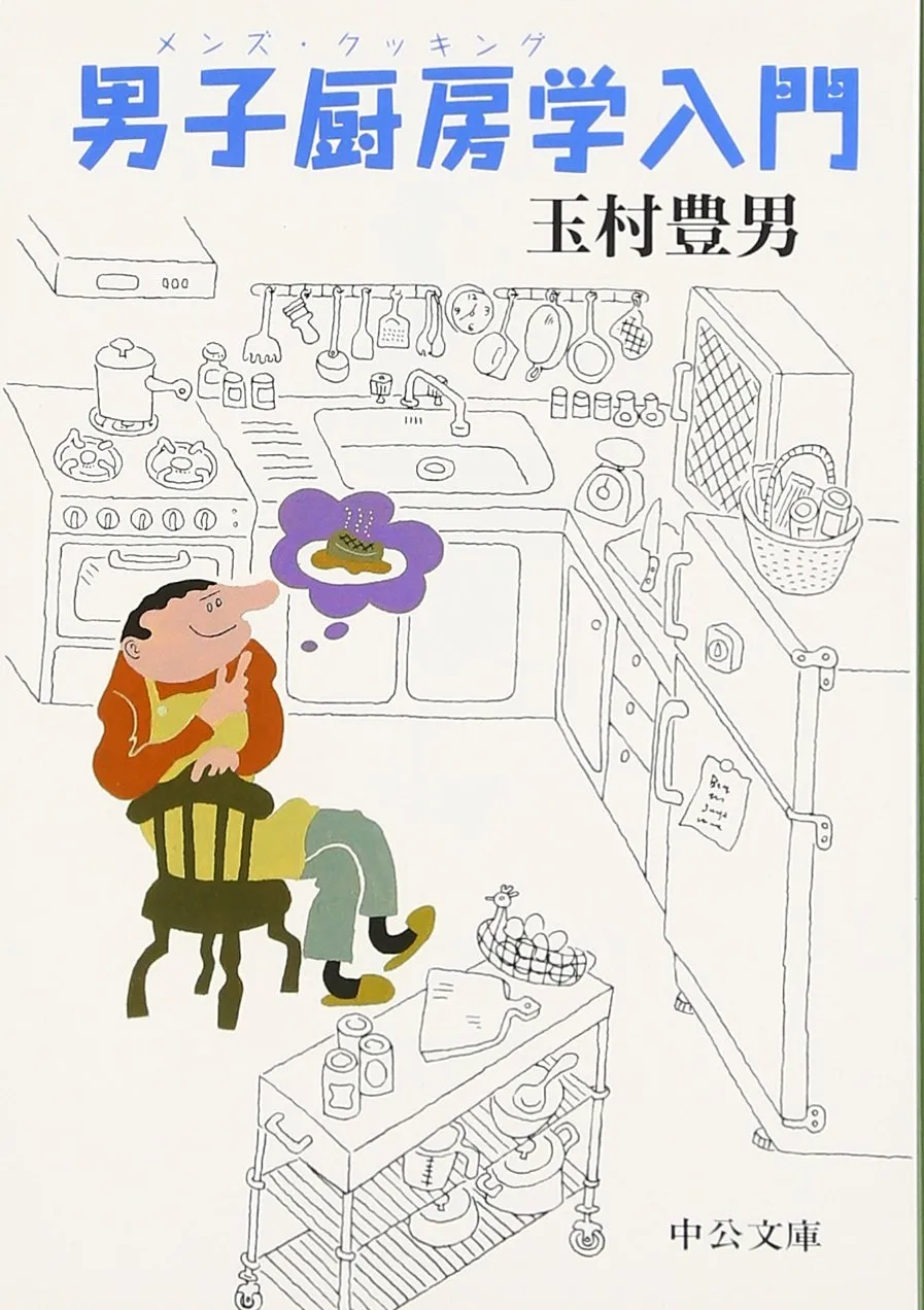 抢微波炉热饭，打工人的世界大战