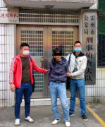男子杀好友潜逃27年，警方开棺验尸