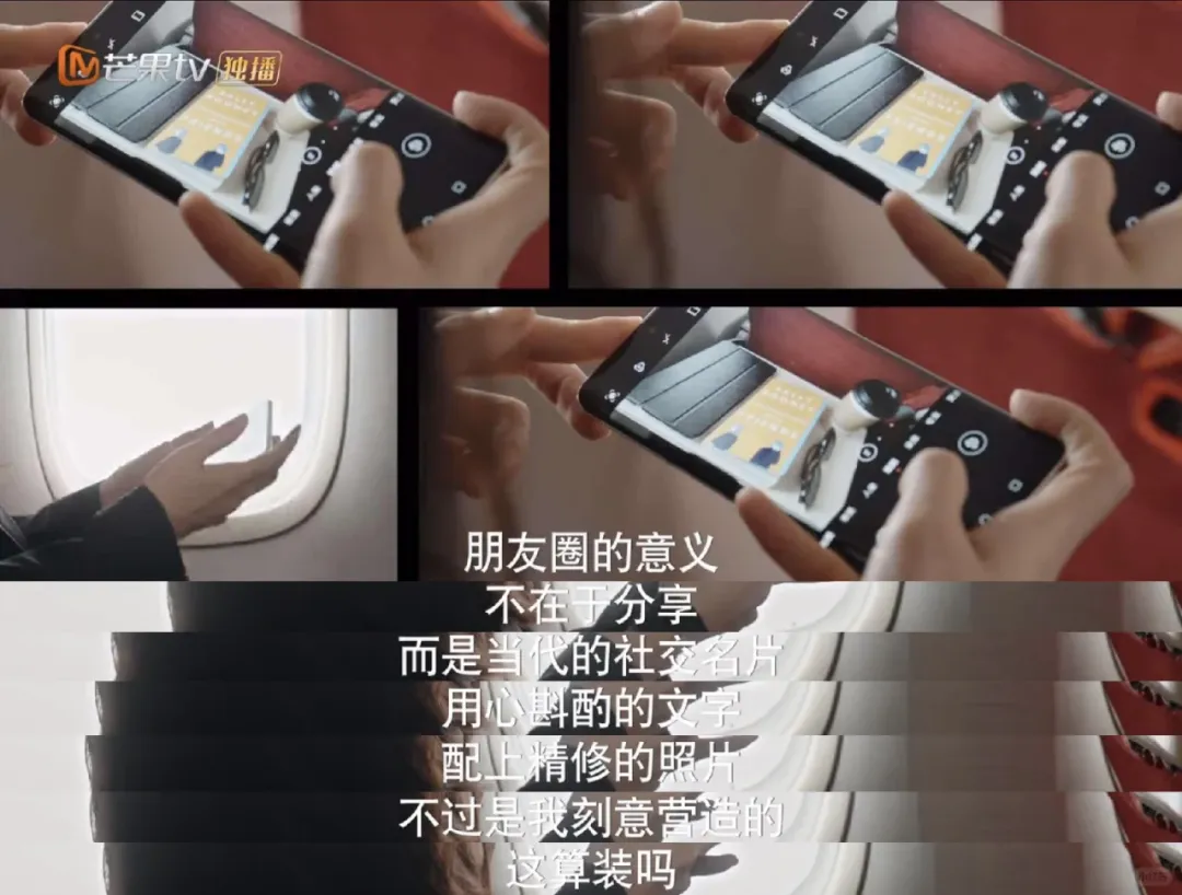 高铁商务座，最新“装货”大舞台