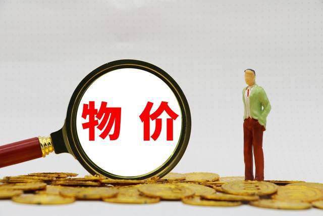 风向终于变了