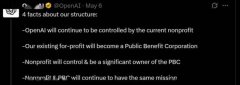 OpenAI悬着的心终于“死了”