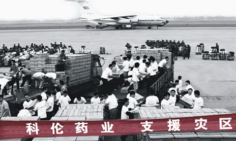 中国75岁百亿霸总大秀肌肉 冲上热搜