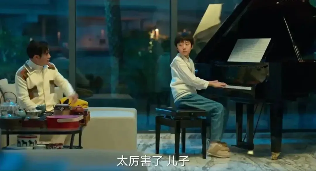 《狂飙》剧照