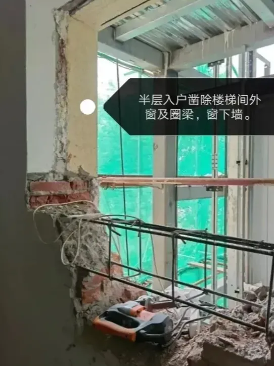 “加装电梯”的老小区业主 为何现在大喊后悔