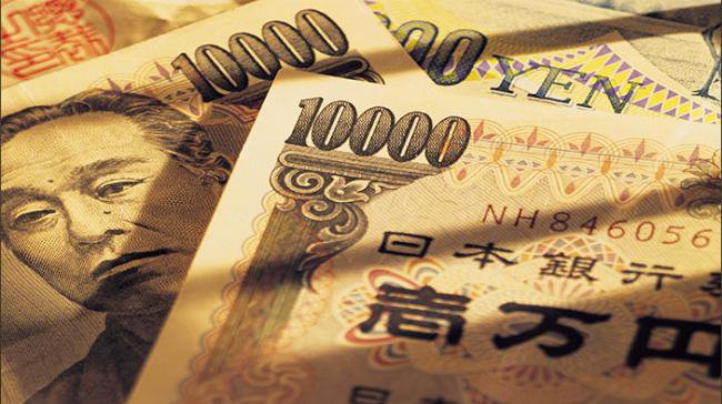 34年来  日本首度失去这一头衔