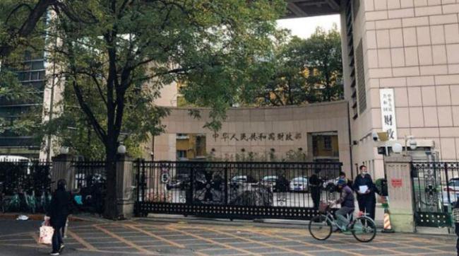 又翻车了  墙内网络一片嘲讽