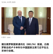 消失15天  习近平终于“现身”