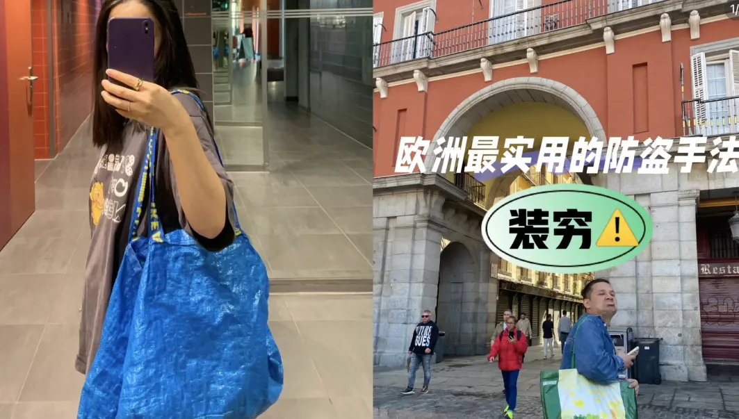 端午出国游现状：战斗，随时打响