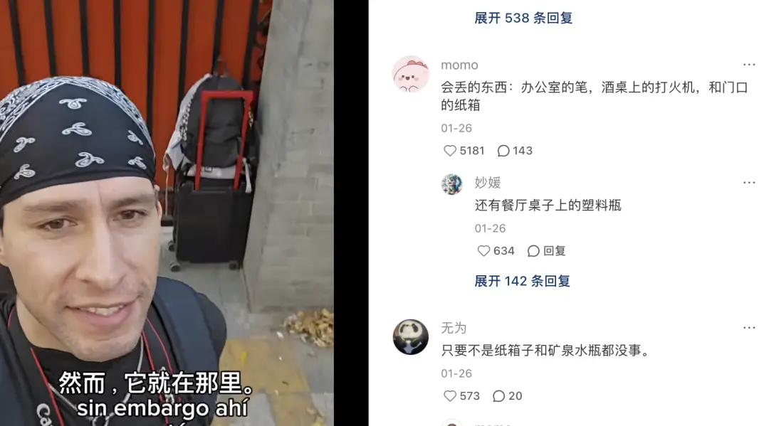 端午出国游现状：战斗，随时打响