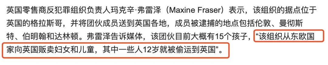 端午出国游现状：战斗，随时打响
