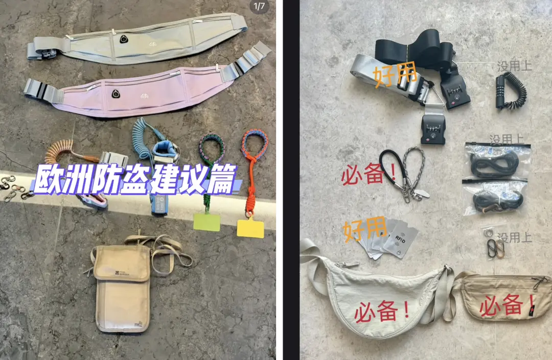 端午出国游现状：战斗，随时打响
