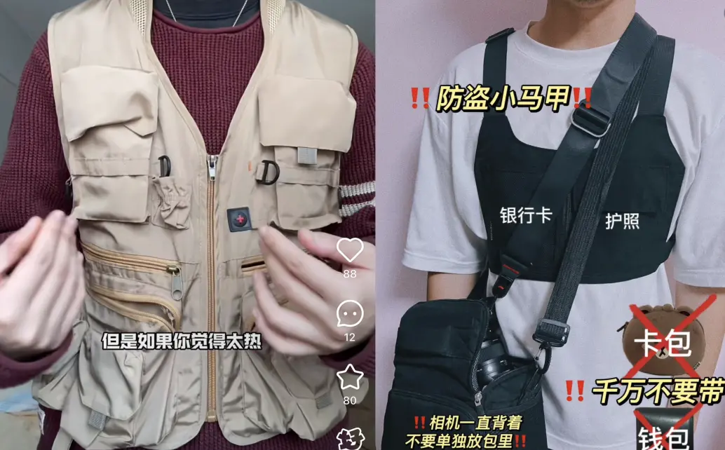 端午出国游现状：战斗，随时打响