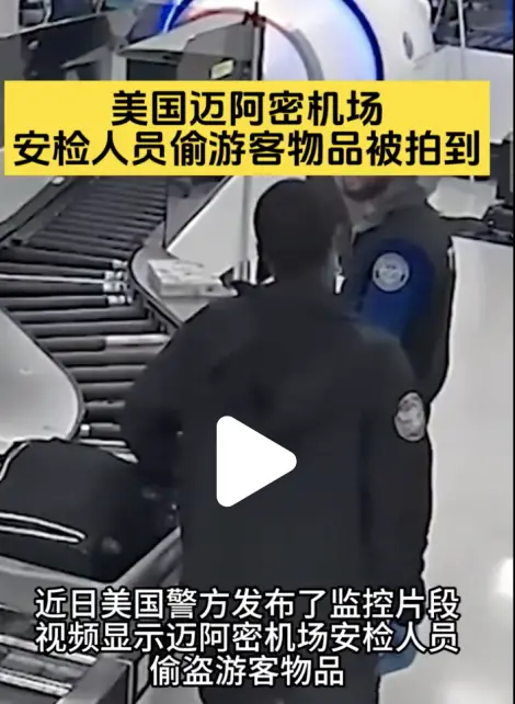 端午出国游现状：战斗，随时打响