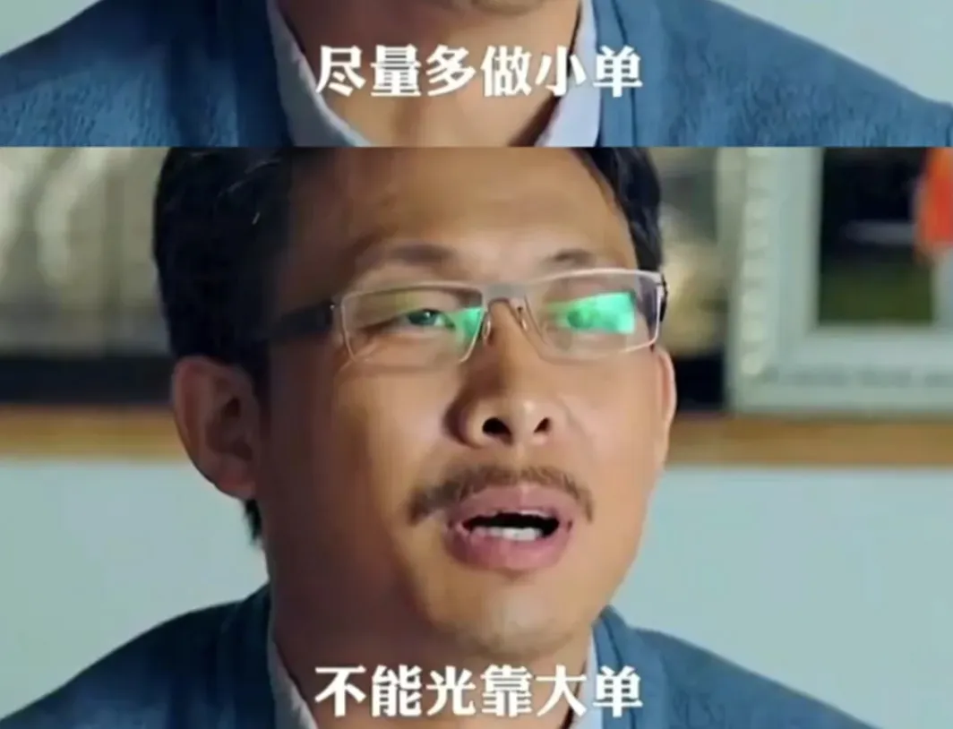 福建县城，诞生了多少“中式豪门”