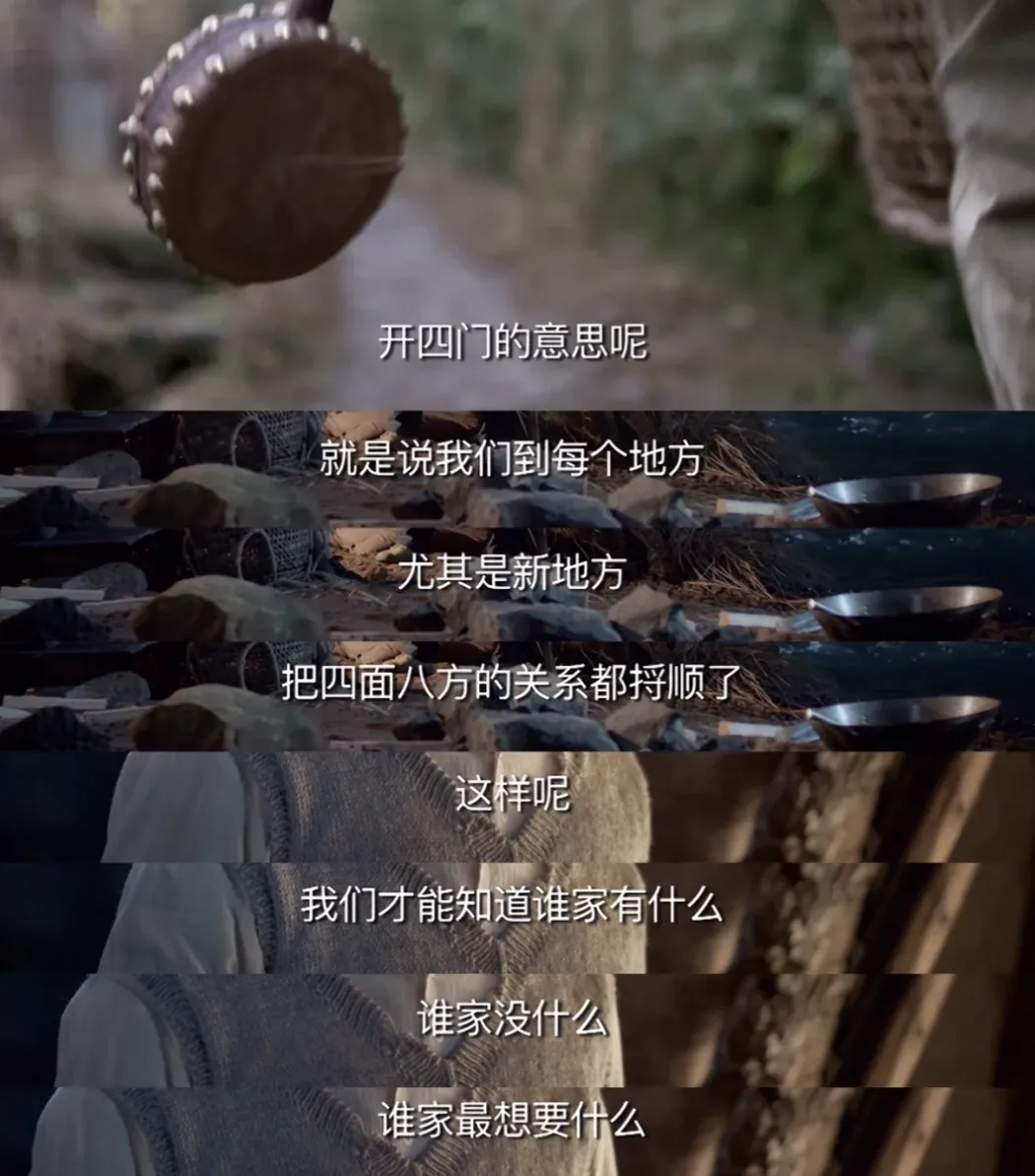福建县城，诞生了多少“中式豪门”