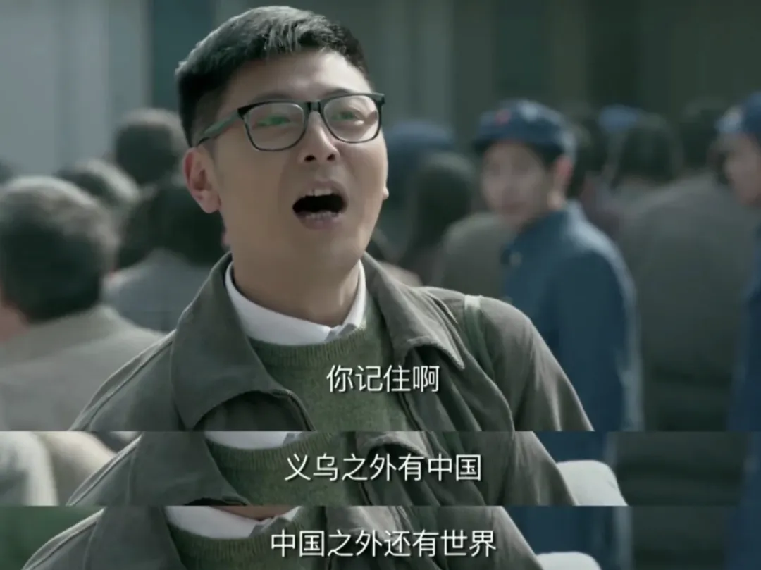 福建县城，诞生了多少“中式豪门”