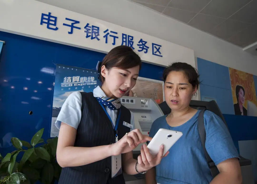 又一个金饭碗被砸碎