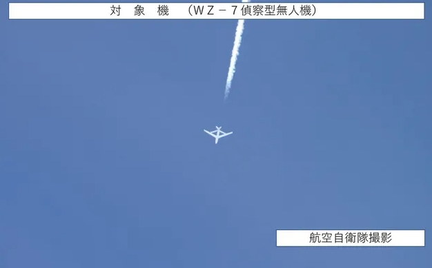 中日上演空中追逐  日本这次糗大了