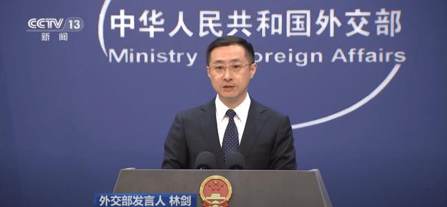 日商双尸命案震撼大连！中国官方回应