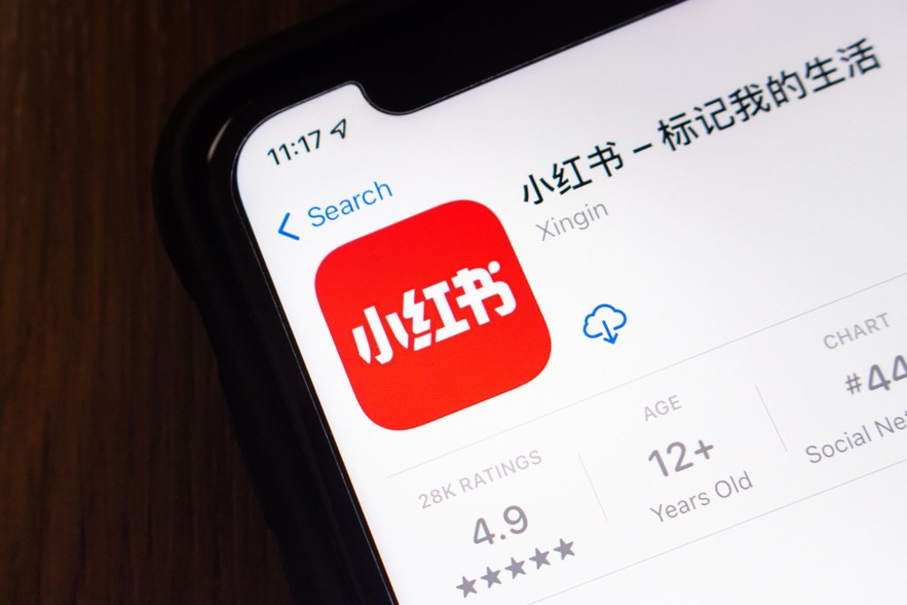 大陸社交平台小紅書。（示意圖/達志影像/shutterstock）
