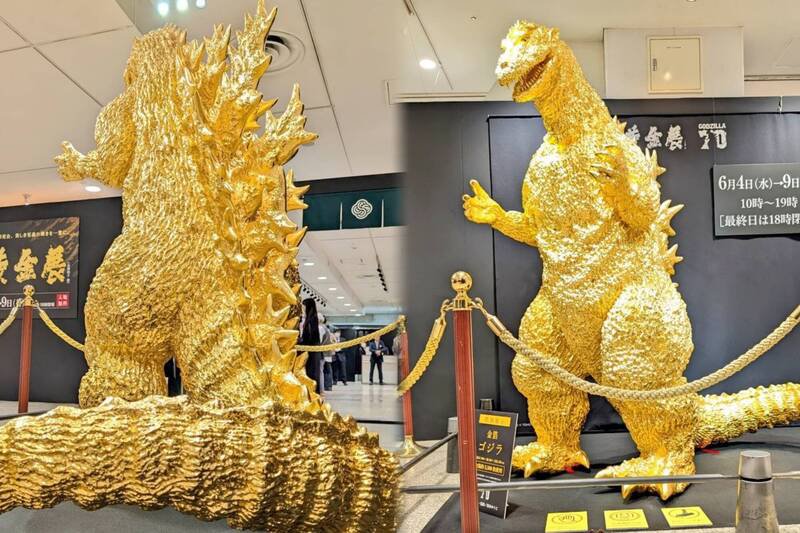 日媒指出,受到联名活动影响,今年参观大黄金展的人数,比以往增加了约20%左右,网上也有不少哥吉拉粉丝分享朝圣画面。(图撷取自@masawo_tokusatu 社群平台「X」,本报合成) 日媒指出,受到联名活动影响,今年参观大黄金展的人数,比以往增加了约20%左右,网上也有不少哥吉拉粉丝分享朝圣画面。(图撷取自@masawo_tokusatu 社群平台「X」,本报合成)