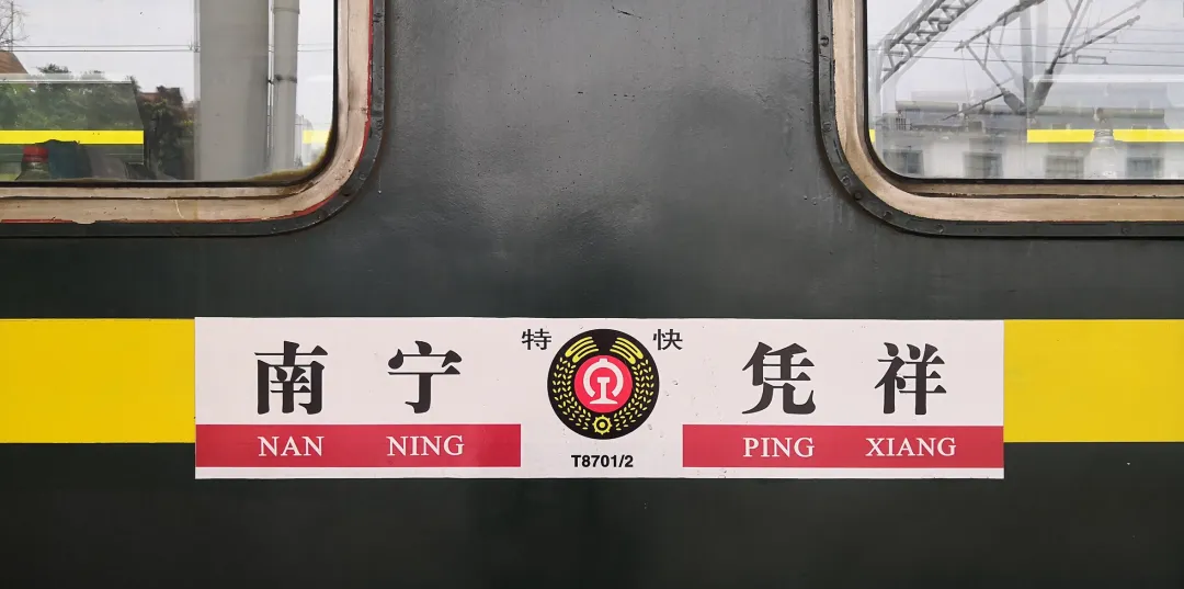 “新泰国”，中国游客疯狂涌向越南